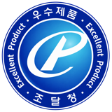우수조달 표시